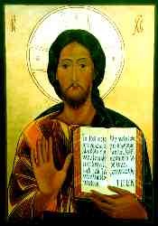 Jezus Chrystus Krl Przyjani