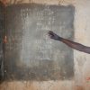 Pomoc dla uczniów z ogarniętej wojną Republiki Środkowoafrykańskiej 06 Pomoc Afryce Ruch Maitri Adopcja Serca