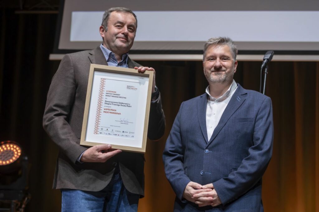 Fot. Grzegorz Mehring / Archiwum ECS